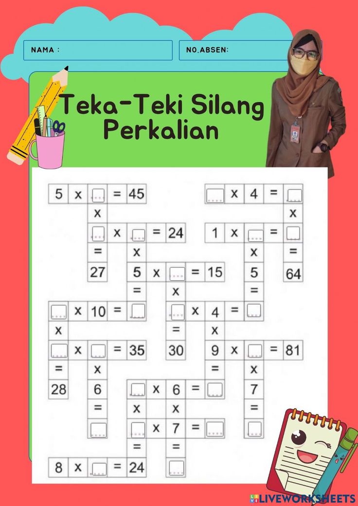 Perkalian interactive exercise for 3-6 Preschool writing Kids study Perkalian interactive exercise for 3-6 Preschool writing Kids study