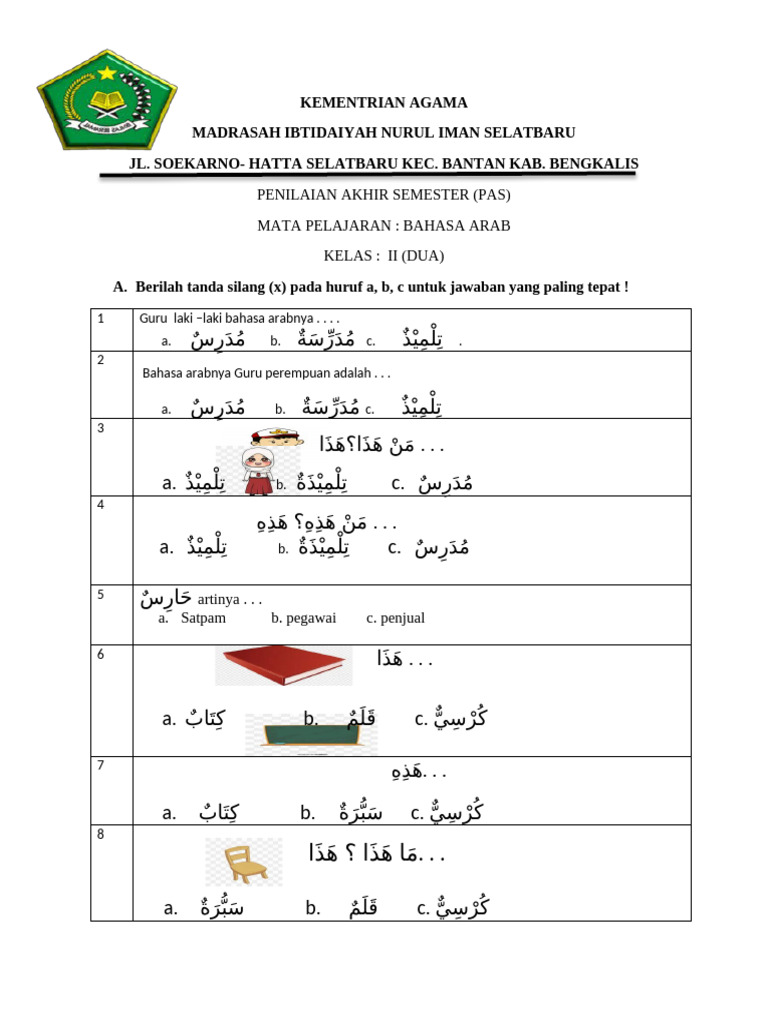 Contoh Latihan Soal Bahasa Arab Kelas 2 SD K 13 Ternyata Bisa Ditemukan di Buku Digital Madrasah MIS Al Mourky