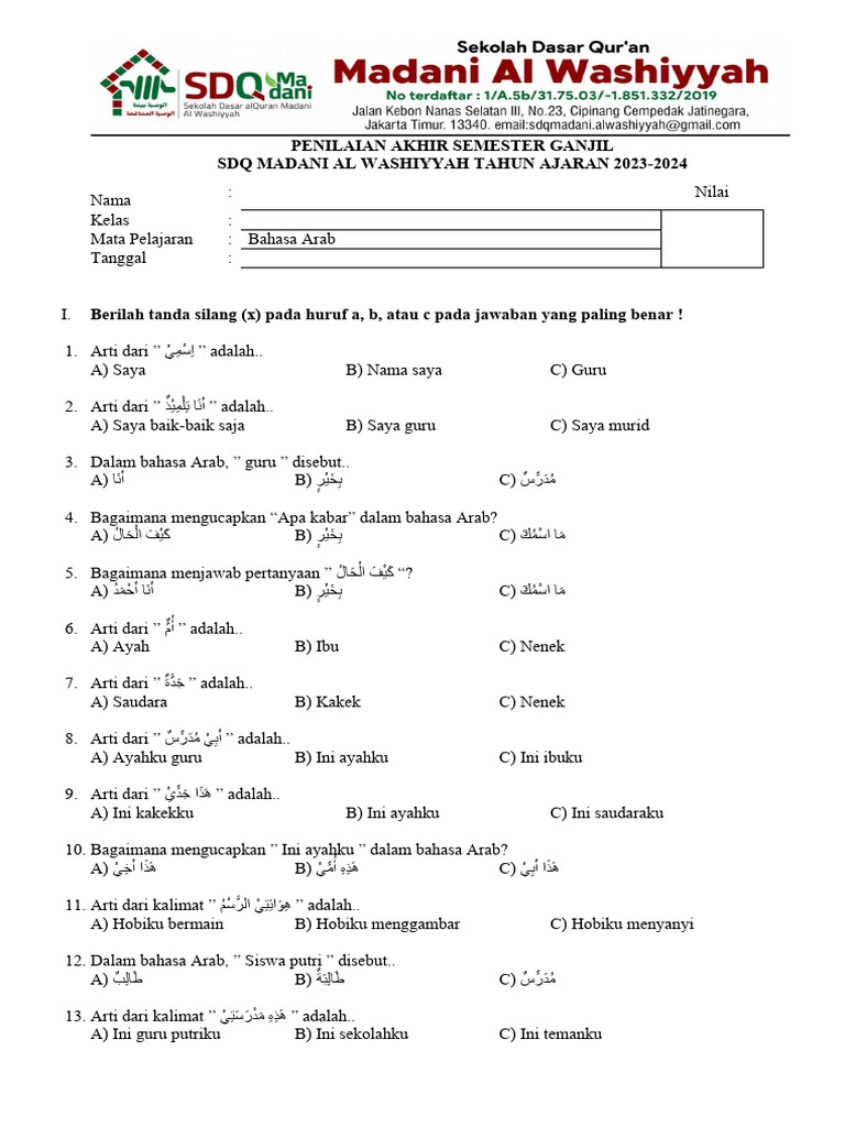 Rahasia Nilai Sempurna dengan Kumpulan Soal Praktek Bahasa Arab Kelas 4 SD Terbaru