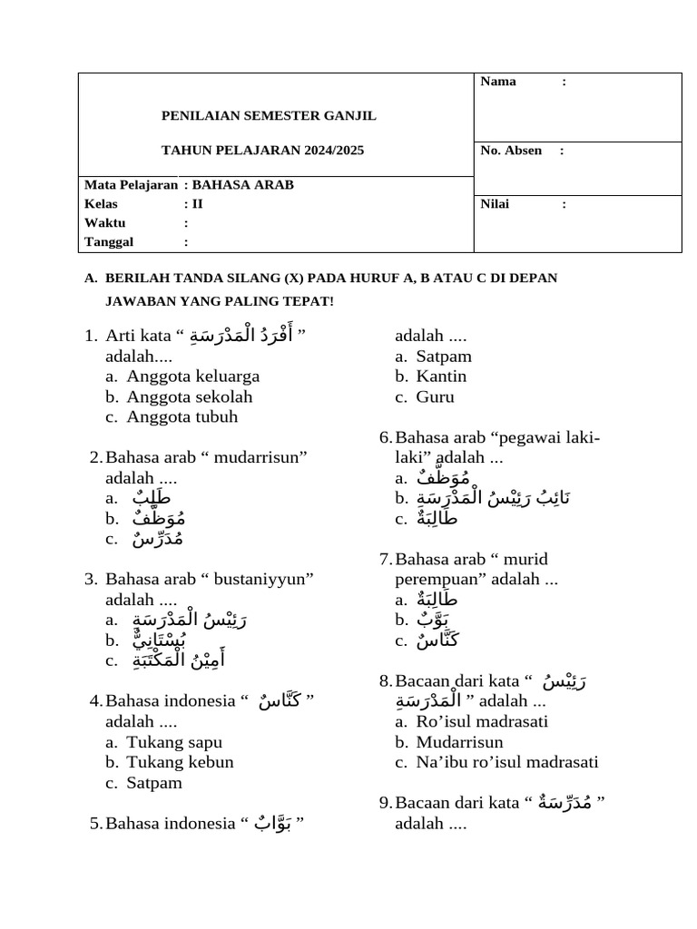 Rahasia Skor Sempurna Kerjakan Soal Bahasa Arab Kelas 2 MTs SMP Lewat Media Sosial Rahasia Skor Sempurna Kerjakan Soal Bahasa Arab Kelas 2 MTs SMP Lewat Media Sosial