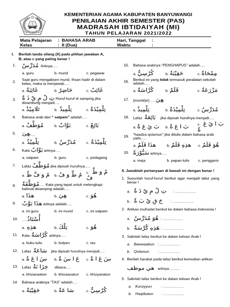 Wajib Tahu! Kumpulan soal bahasa arab kelas 2 sd kurikulum 2013 semester 1 Terbaru Wajib Tahu! Kumpulan soal bahasa arab kelas 2 sd kurikulum 2013 semester 1 Terbaru