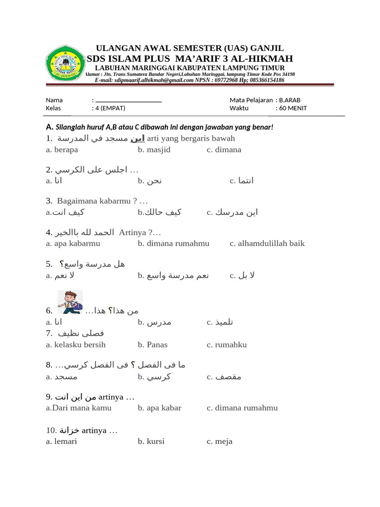 Wajib Tahu Rahasia Lulus Soal Praktek Bahasa Arab MI Kelas 4 dengan Skor Sempurna Wajib Tahu Rahasia Lulus Soal Praktek Bahasa Arab MI Kelas 4 dengan Skor Sempurna